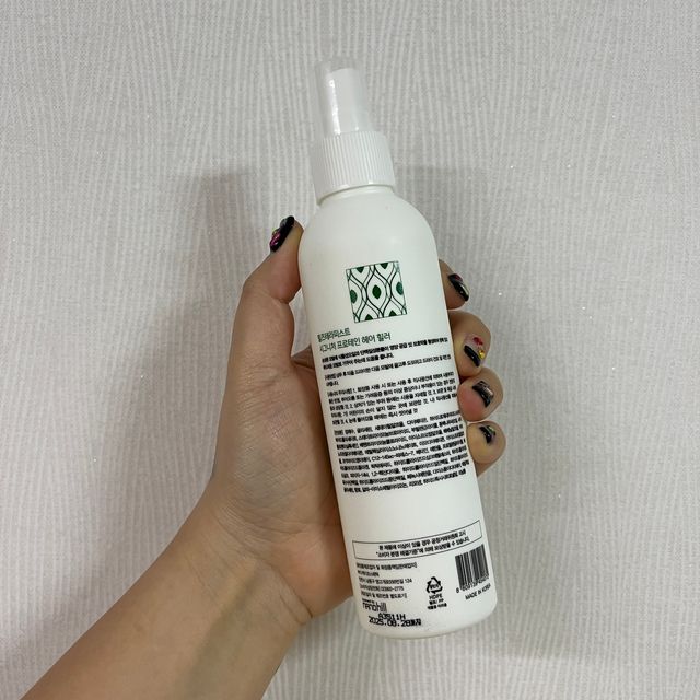 나노힐 프로테인 헤어 힐러 200ml 리뷰 사진