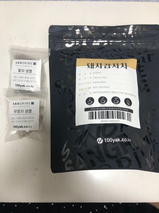 하니님이 올린 리뷰 사진 1