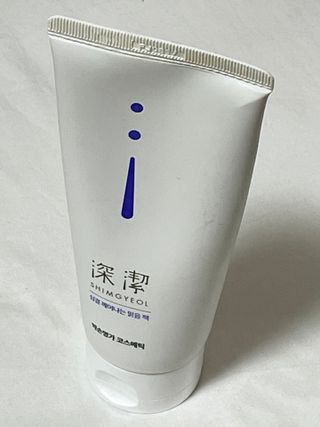약손명가코스메틱 심결 깨어나는 맑음 팩 — 5점을 준 리뷰어가 2021년 3월 올린 사용 사진