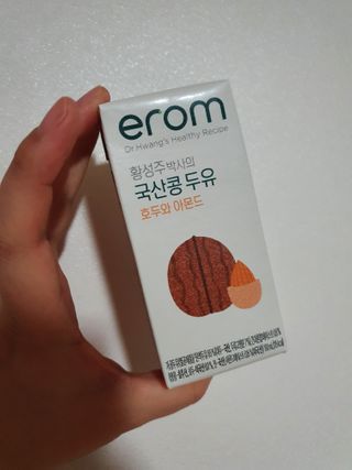 이롬 erom 황성주박사의 국산콩 두유 호두와 아몬드 — 5점을 준 리뷰어가 2020년 12월 올린 사용 사진