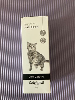 행복하렴님이 올린 리뷰 사진 1
