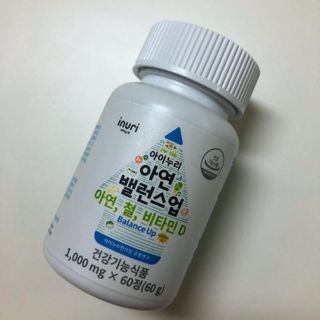 hyejeongKim님이 올린 리뷰 사진 3