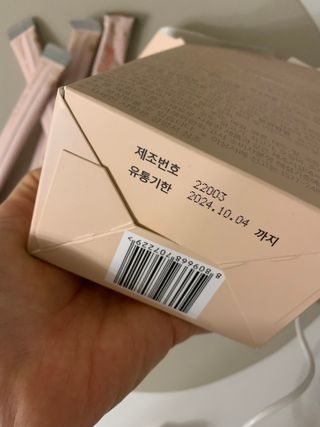 sunkissed님이 올린 리뷰 사진 4