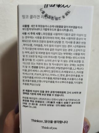 호호엄마님이 올린 리뷰 사진 3