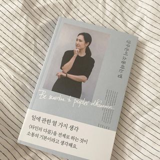 노도은님이 올린 리뷰 사진 1