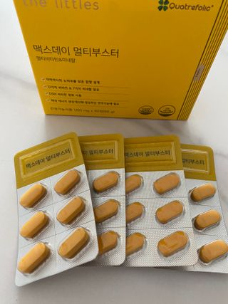 댕댕이님이 올린 리뷰 사진 3