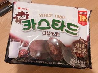 니코니코니님이 올린 리뷰 사진 1