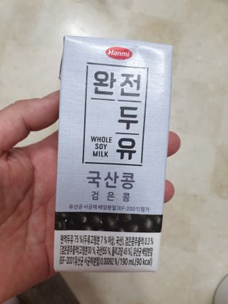 페키아름님이 올린 리뷰 사진 3