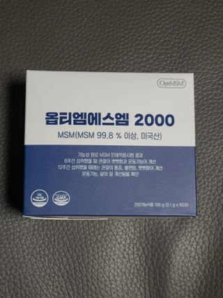 바른비타민 옵티엠에스엠2000 1박스 60포 관절 연골 복합건강기능식품 — 5점을 준 리뷰어가 2021년 6월 올린 사용 사진
