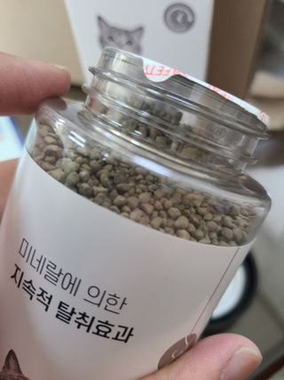 쪼로리님이 올린 리뷰 사진 4