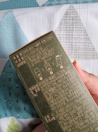 안셋흔님이 올린 리뷰 사진 3