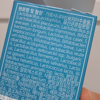 클린24시간 슬림앤유산균 1박스 (3.5g X 15포) — 5점을 준 리뷰어가 2023년 5월 올린 사용 사진
