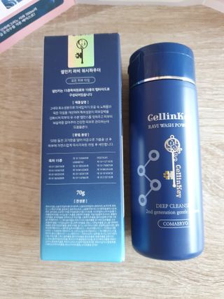 누리누리님이 올린 리뷰 사진 2