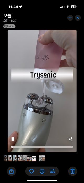 dearage 릴스 [Trysonic(트라이소닉)]탄력 디바이스 / 촉촉착착 핑크케어 에이유79 — 5점을 준 리뷰어가 2024년 11월 올린 사용 사진