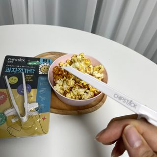 황뿌님이 올린 리뷰 사진 1