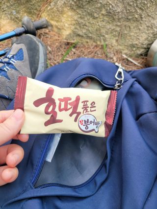 chloechoiii님이 올린 리뷰 사진 3