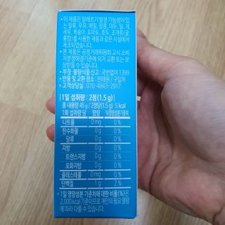 애리미님이 올린 리뷰 사진 2