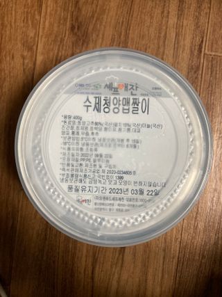 민트초코님이 올린 리뷰 사진 1