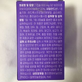 둥둥이들님이 올린 리뷰 사진 2