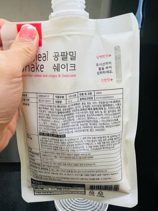 홍성숙님이 올린 리뷰 사진 2