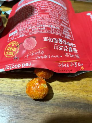 레드닥터 완숙토마토 + 통째로 동결건조한 대추방울토마토 — 5점을 준 리뷰어가 2022년 12월 올린 사용 사진
