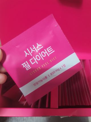 빛날Hwan님이 올린 리뷰 사진 2