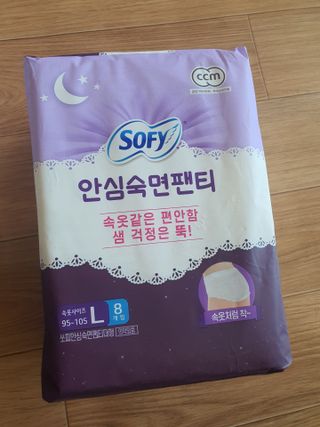 엘리스러브님이 올린 리뷰 사진 1