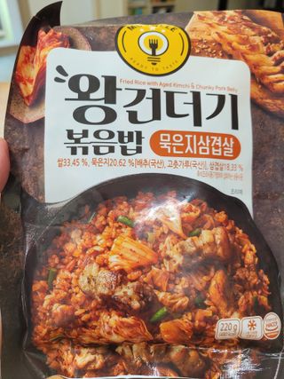 정현맘님이 올린 리뷰 사진 2
