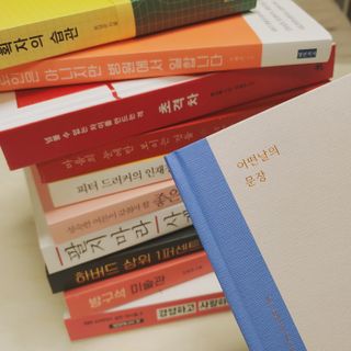 또치마미님이 올린 리뷰 사진 3