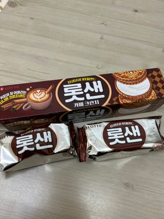 롯데제과 롯샌 카페크런치 — 5점을 준 리뷰어가 2021년 10월 올린 사용 사진
