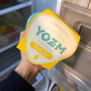 요즘 콩포트 그릭요거트 3종 세트 — 4.5점을 준 리뷰어가 2021년 2월 올린 사용 사진