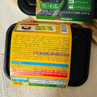 뚜자매님이 올린 리뷰 사진 2