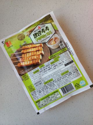람보슈터님이 올린 리뷰 사진 1