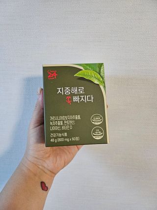 미니맘님이 올린 리뷰 사진 1