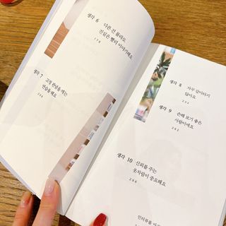 지니님이 올린 리뷰 사진 4