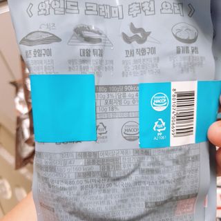 맥뚜님이 올린 리뷰 사진 3