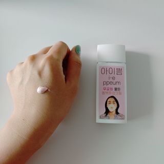 Rushx님이 올린 리뷰 사진 2