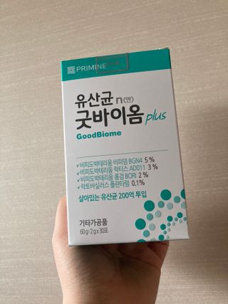 이상한아이디님이 올린 리뷰 사진 1