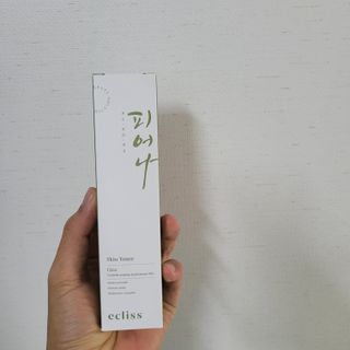 양용언님이 올린 리뷰 사진 1