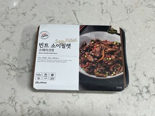 Fullmoon님이 올린 리뷰 사진 3