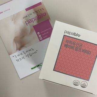민쓰님이 올린 리뷰 사진 3