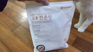 영원해님이 올린 리뷰 사진 1