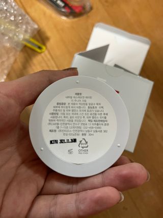 The Fact 더 팩트 내추럴 에스에프엔 에이틴 시니어 크림 — 4.5점을 준 리뷰어가 2021년 3월 올린 사용 사진