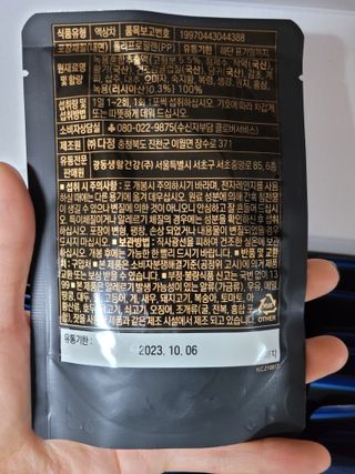 이유님이 올린 리뷰 사진 2