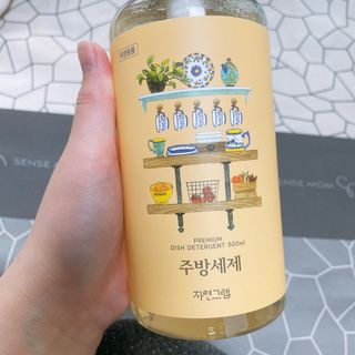 하랑어멈님이 올린 리뷰 사진 2