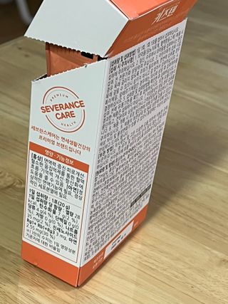 쨔니마미님이 올린 리뷰 사진 3