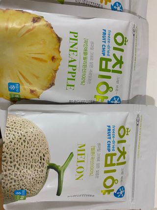 동결건조 과일칩 이치비야 4종 set — 4.5점을 준 리뷰어가 2021년 10월 올린 사용 사진