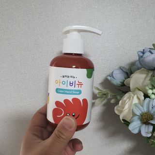 민민맘님이 올린 리뷰 사진 1
