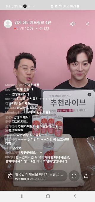 에코혜현님이 올린 리뷰 사진 1