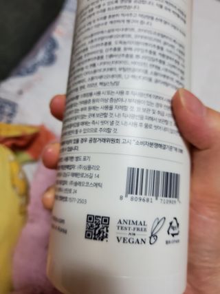 태양이맘님이 올린 리뷰 사진 4